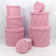 Коробки Цилиндр Набор 1/7 42*35 "Бархатный" Розовый 1/1 Арт: 721400/2 - Коробки Цилиндр Набор 1/7 42*35 "Бархатный" Розовый 1/1 Арт: 721400/2