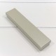 Коробка Прямоугольная 20*4,5*2,7 