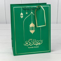 Пакет подарочный с тиснением "Ramadan" 18*23*10 210г Зелёный 1/20 1/160 Арт: 000273E