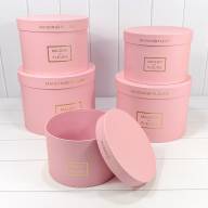 Коробки Круглые Набор 1/5 30*22,5 "Maison des Fleurs" Розовый 1/4 Арт: 7219006/10 - Коробки Круглые Набор 1/5 30*22,5 "Maison des Fleurs" Розовый 1/4 Арт: 7219006/10