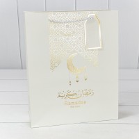 Пакет подарочный с тиснением "Ramadan" 26*32*12 210г 1/20 1/120 Арт: 000272C
