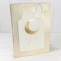 Пакет подарочный с тиснением "Полумесяц" (292) 31*42*12 210г Белый 1/20 1/80 Арт: 000292A/1