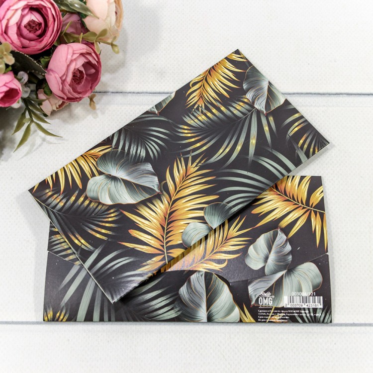 Конверт подарочный 16,5*9см 121 1/10 1/250 Арт: 003004/121