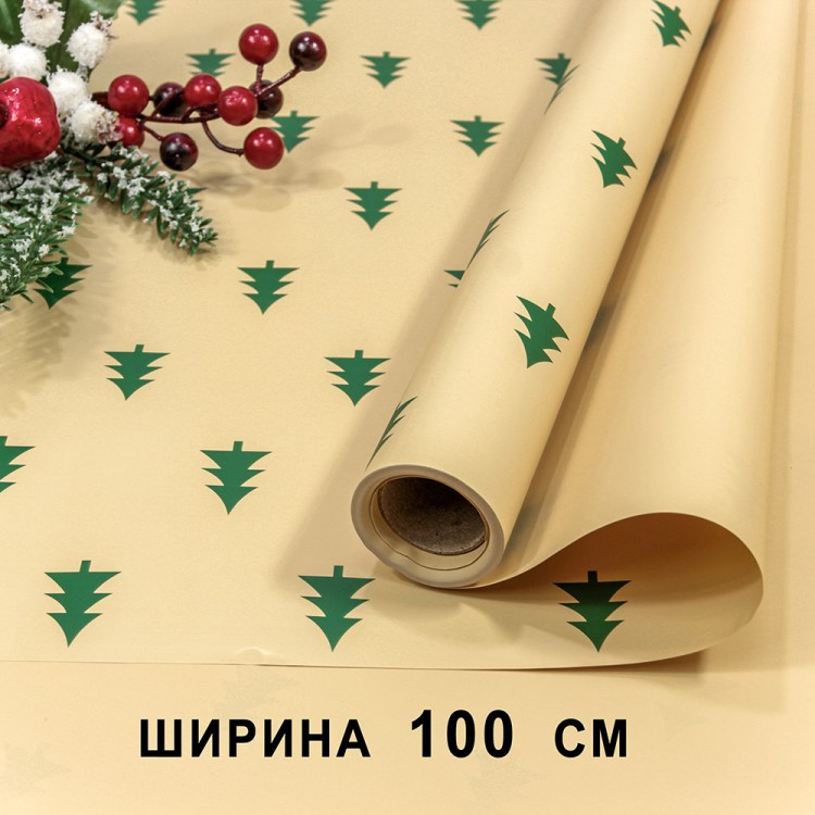 Плёнка для упаковки 1*10м "Новогодняя"-321 65мкм 1/20 Арт: 1732/1