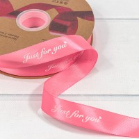 Лента Атласная Полиэстер 2,5см*100ярд "Just for you" Насыщенный розовый 1/13 1/52 Арт: 561-25/155