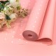 Плёнка 59см 800г матовая 